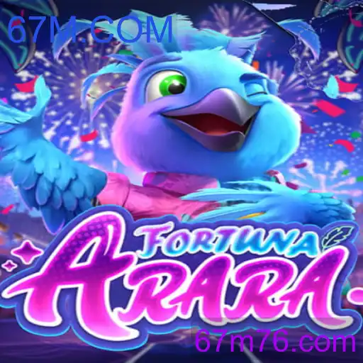 FortunaArara
