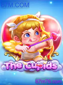 TheCupids